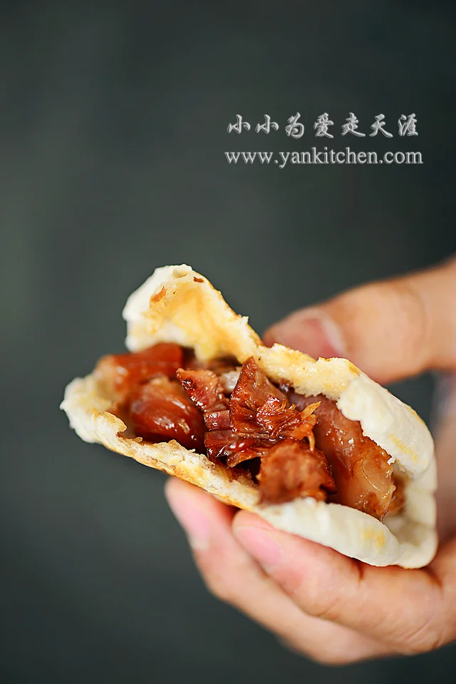 Asian Pan Bread with Red Braised Pork Hock