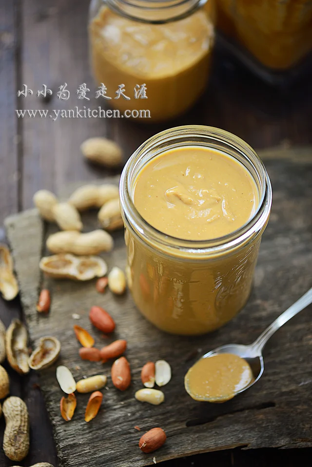 Homemade Honey Peanut Butter
