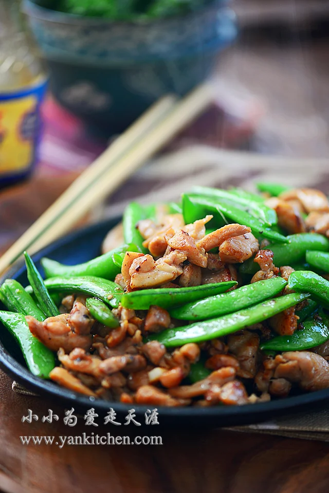 Teriyaki chicken with snow peas
