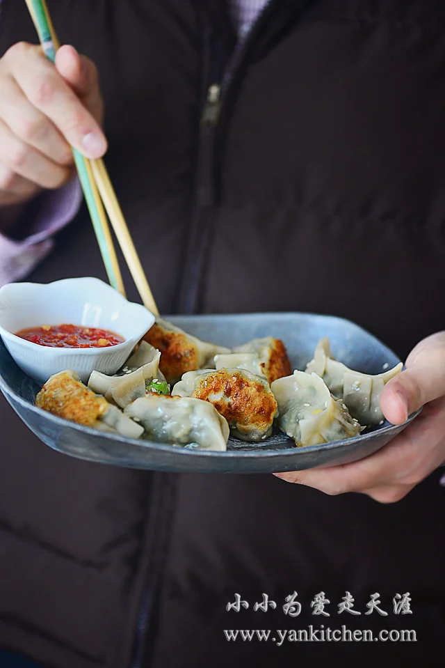 Pork Dumplings with Garlic Chives