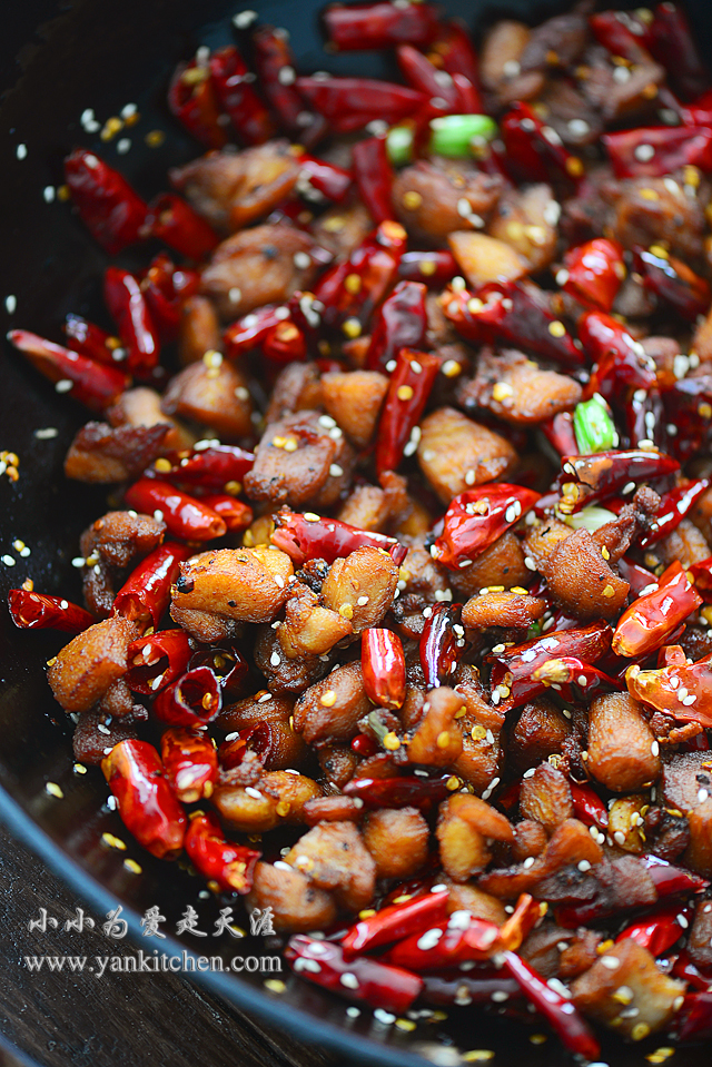 Hot and Spicy Diced Chicken