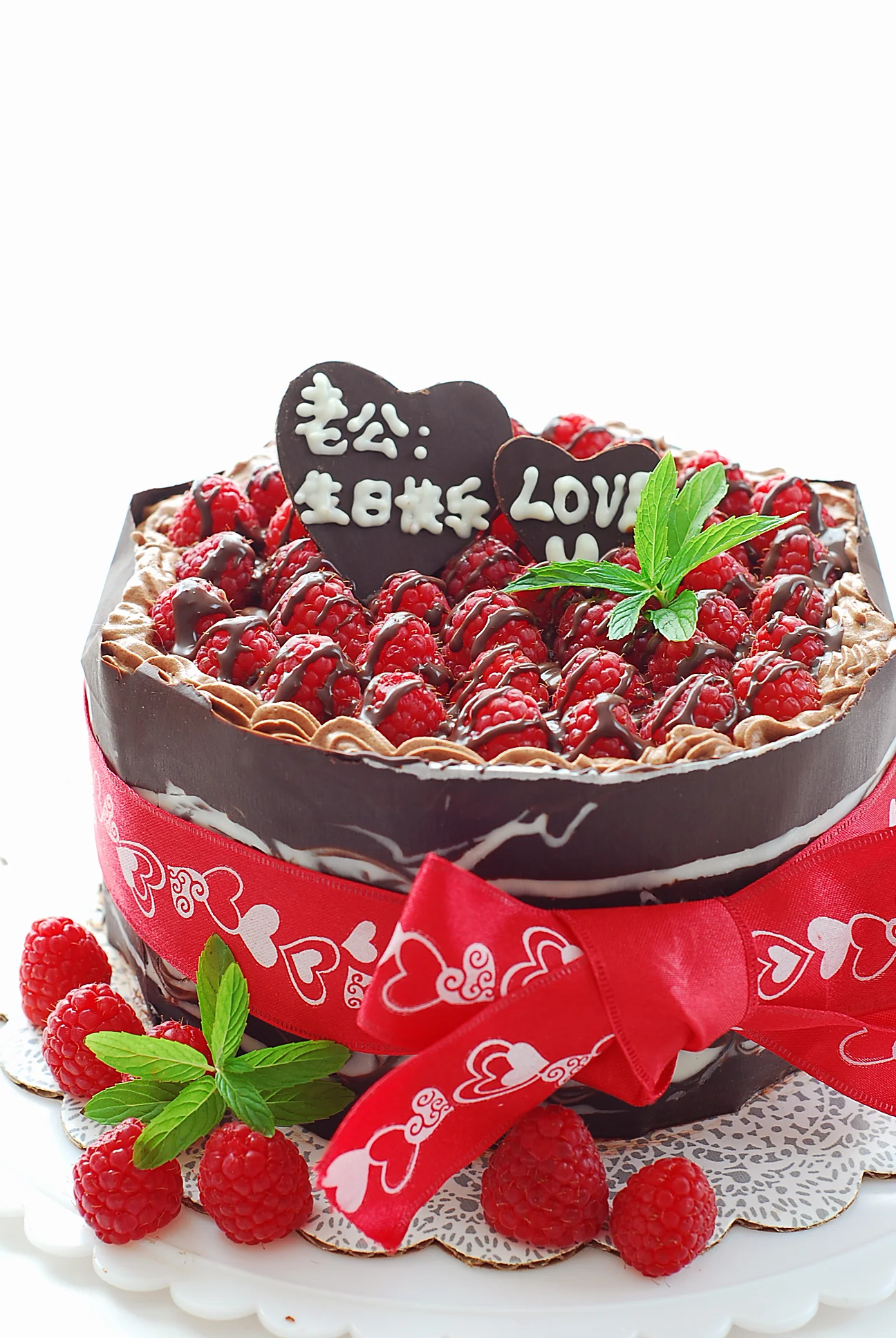 巧克力戚风生日蛋糕