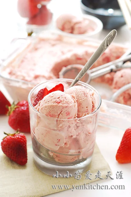 草莓冰激凌