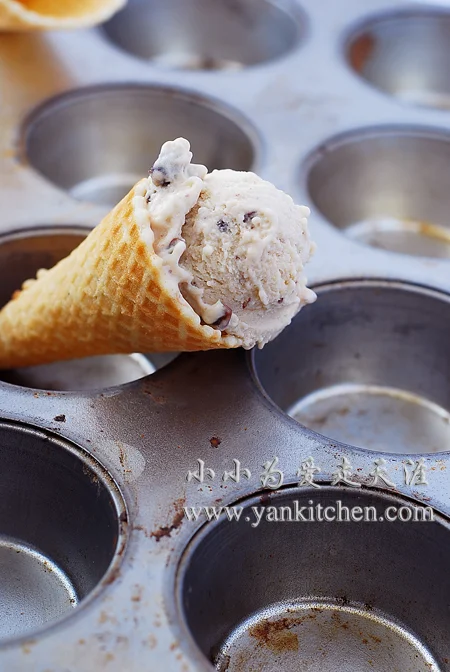 香芋红豆冰激凌