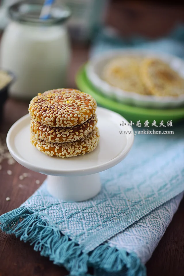 Pumpkin Sweet Rice Cakes