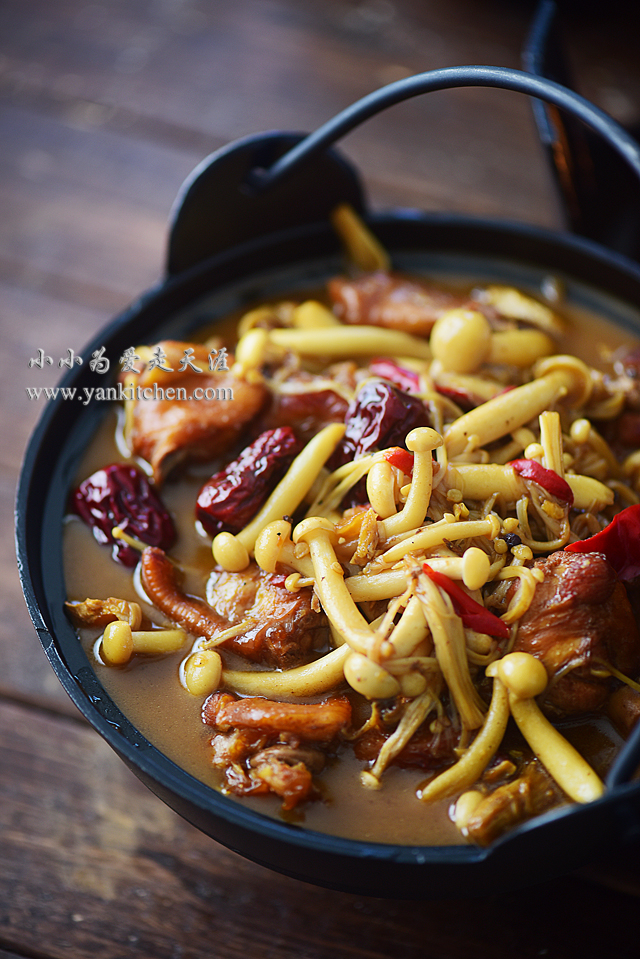 Asian Style Stewed Chicken with Mushrooms