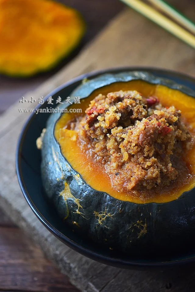 Steamed Beef and Buttercup Squash