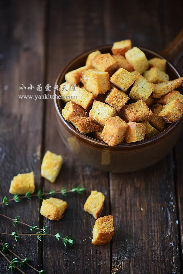 Garlic Croutons