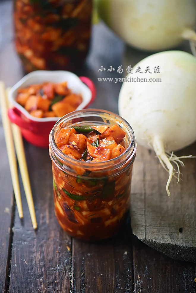 Daikon Kimchi