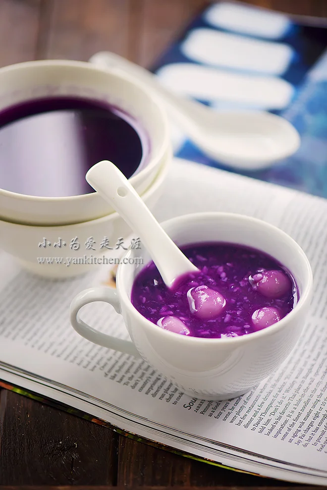 Sweet rice cake balls with black sesame and purple sweet potato