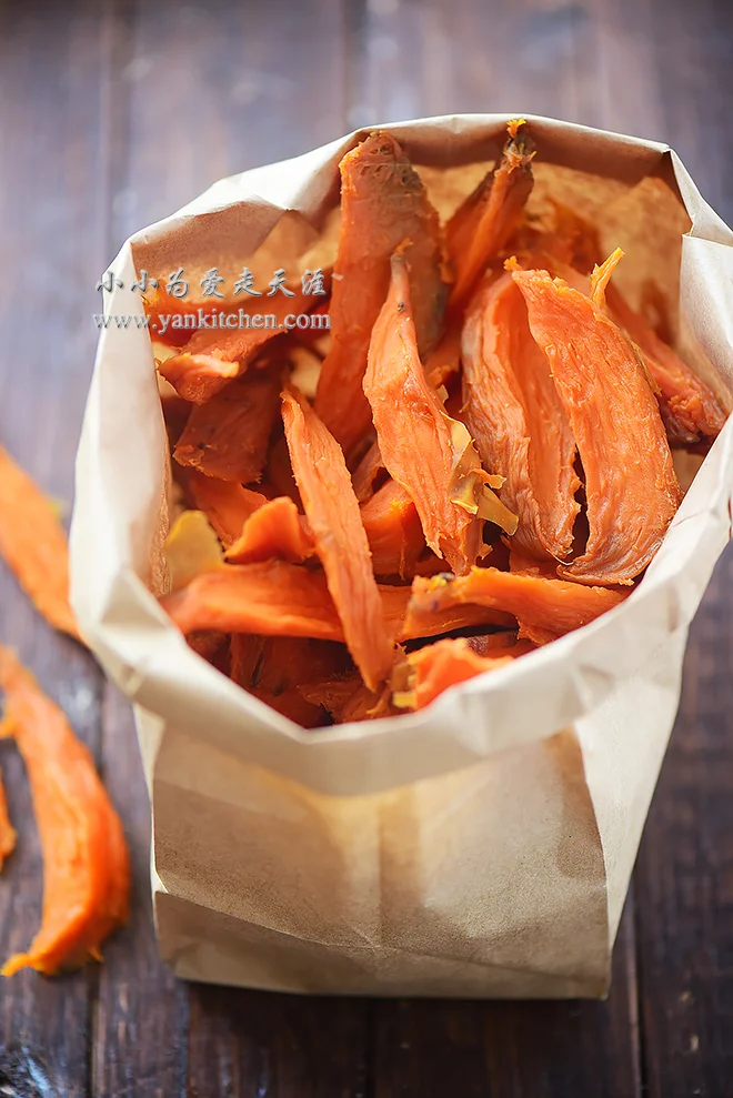 Dried Sweet Potatoes
