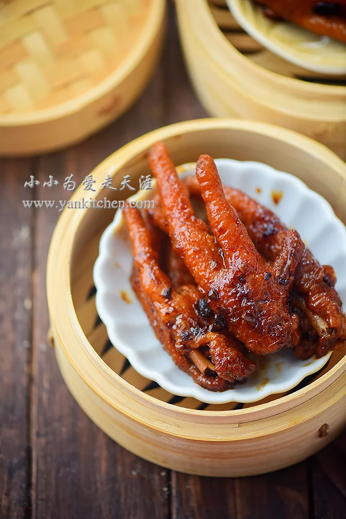Steamed Chicken Feet In Black Bean Sauce Yankitchen