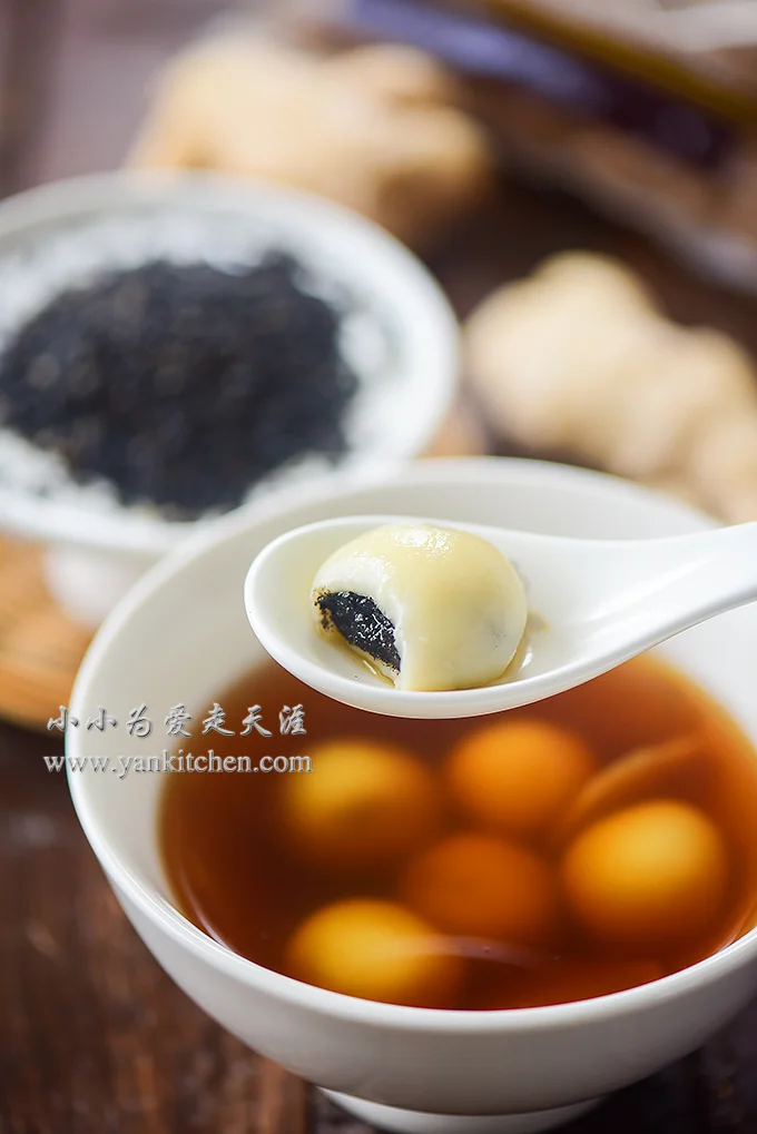 姜汁红糖黑芝麻汤圆
