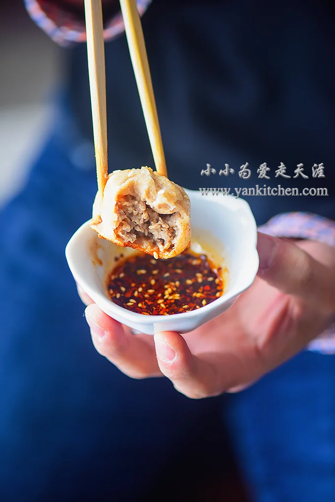 生煎全麦香菇肉包