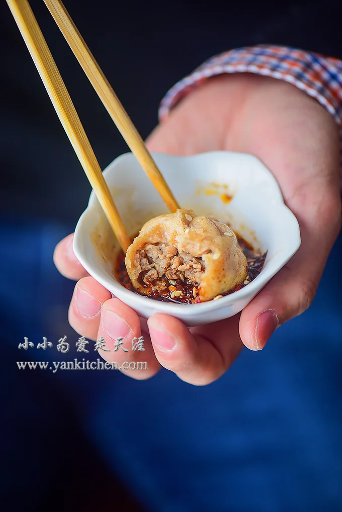 Pan-fried Chinese Buns with Pork and Shiitake Mushrooms Filling