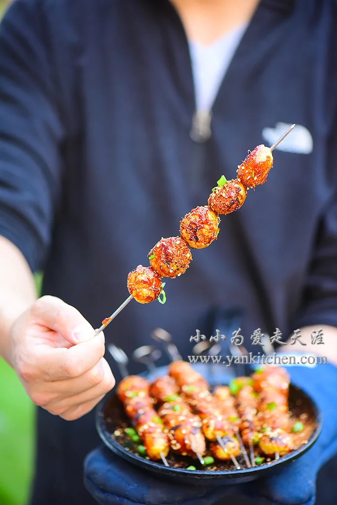 BBQ Mini Potatoes 