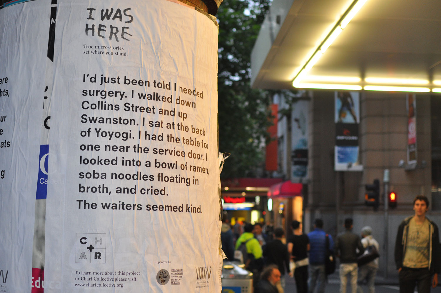 Swanston-Street-bollard4.jpg