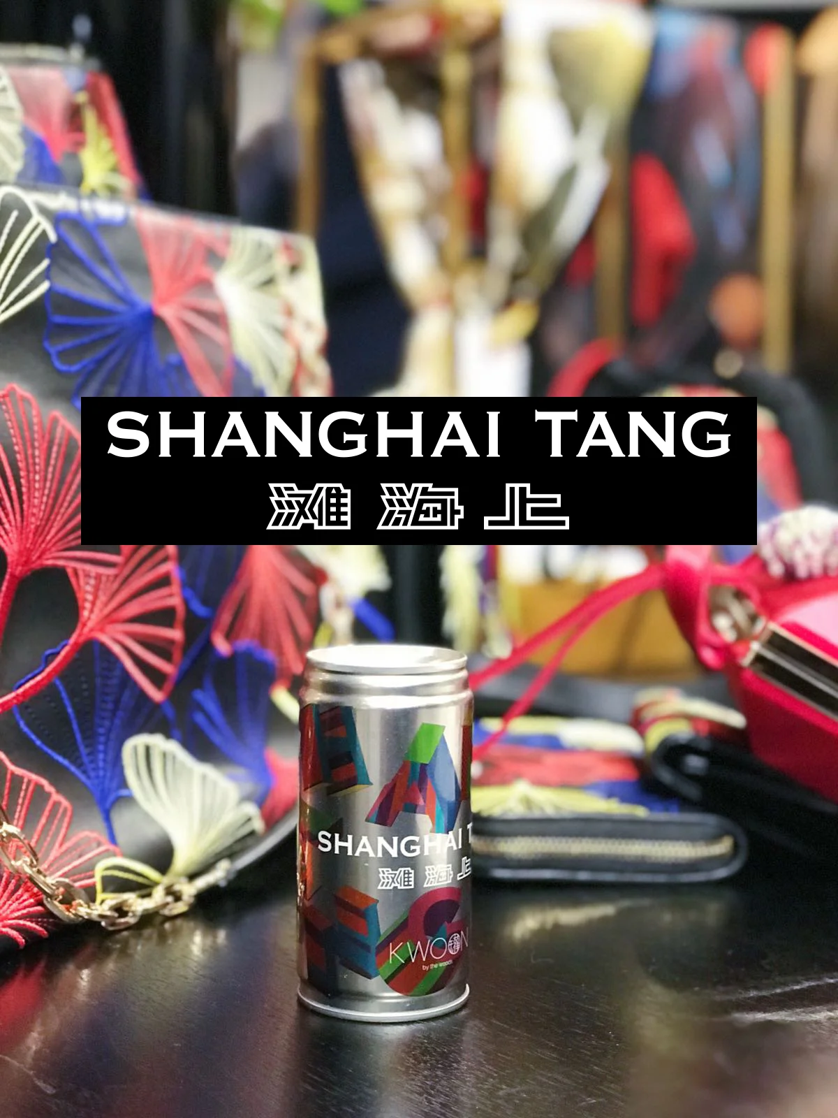 ShanghaiTang.jpg