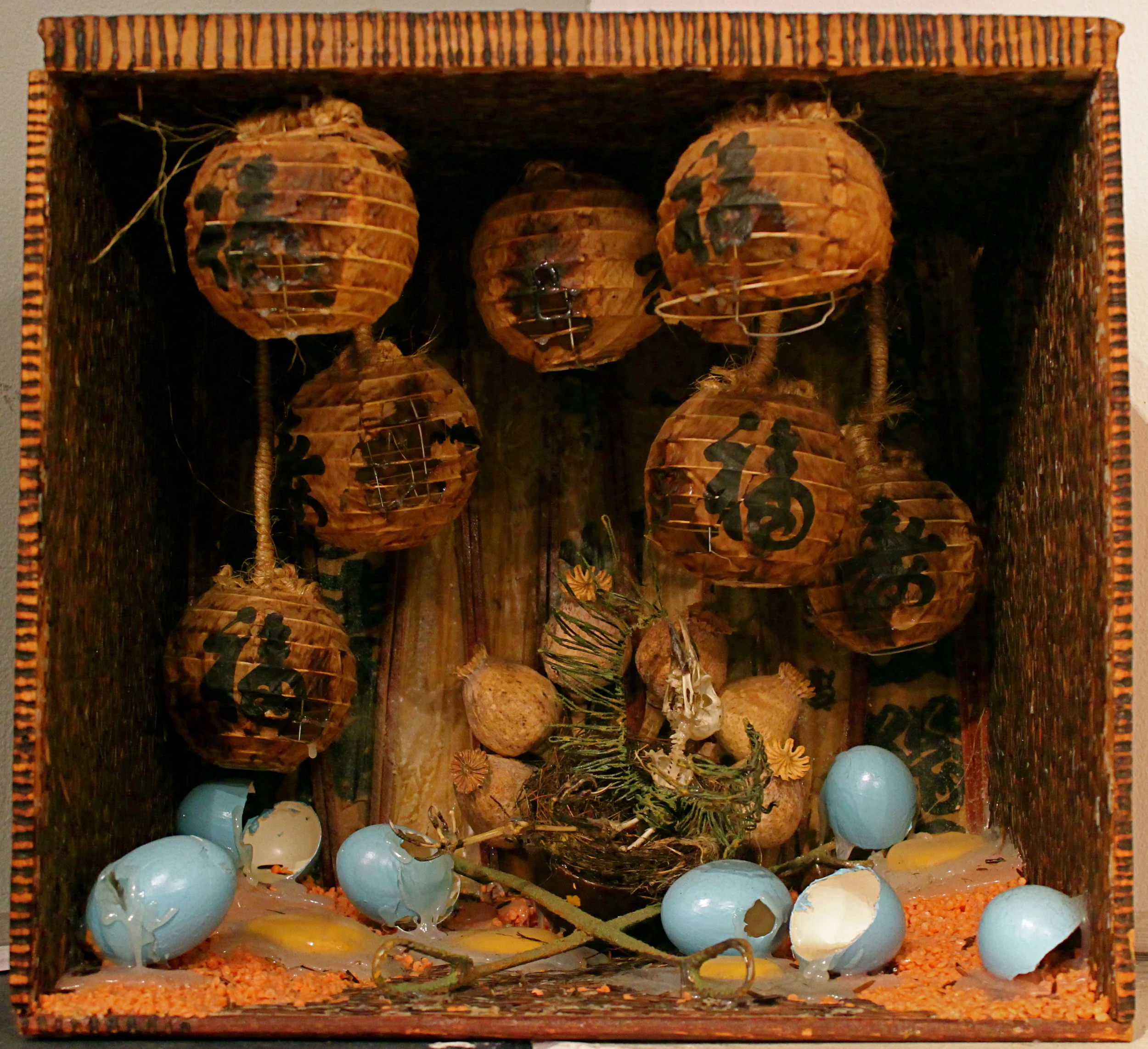 The Fall (lights out)