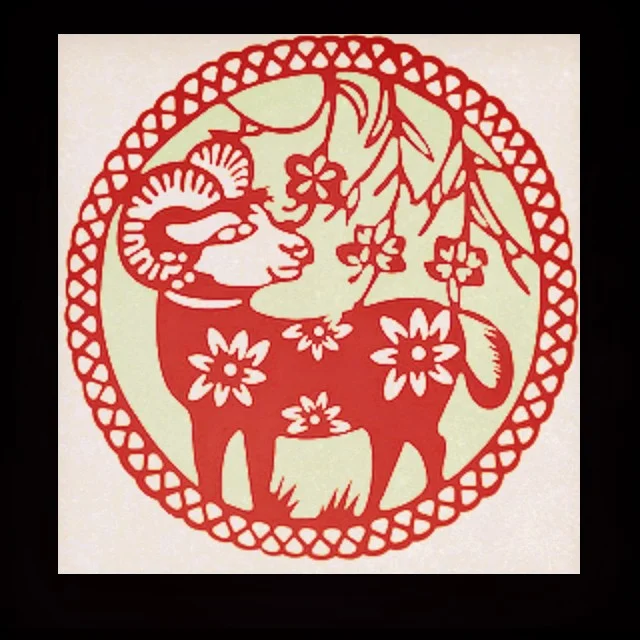 Welcome Year of the Wood Sheep! This Sheep (or Goat) is noted for friendship, intimacy, family, forgiveness, resilience, and a calm charm driven by focused determination. The Sheep/Goat is built to survive and THRIVE! From Lillian Pearl Bridges: "It is considered a good year for women and families and for all Yin actions that include such things as kindness, caring and creativity." From Molly Hall: "The Sheep Year is a remedy for mania, as we take our time, eat slow food, come to our senses, and disengage from what numbs us from our emotions. There can be a revival of the arts, and a special focus in what's beautiful. This is a time to nurture close friendships and family." As an Earth Sheep myself, I can really get baa-hind this!