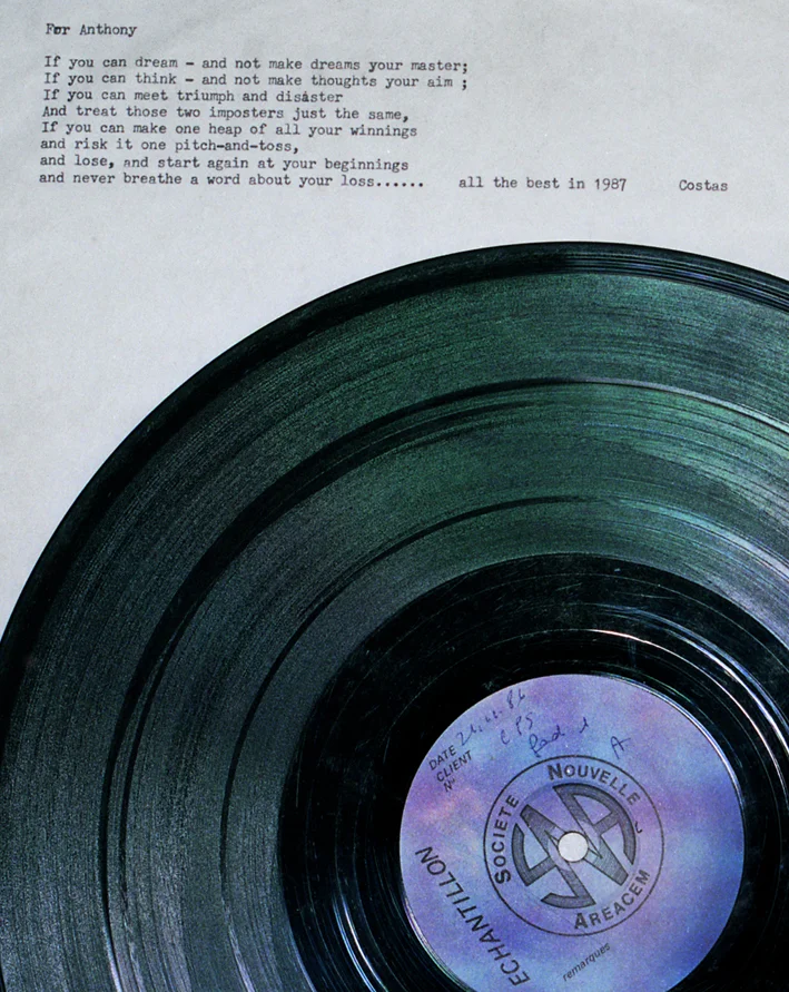 Toytown Star Test Pressing Quote.jpg