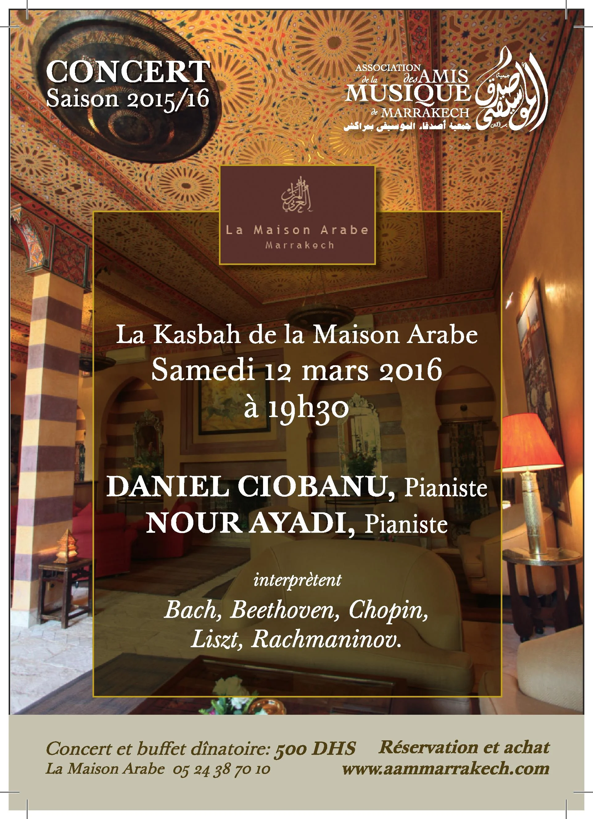      

 
   Concert in the Beautiful CASBAH of the Maison Arabe in Marrakech , sharing the first half with a young Moroccan upcoming pianist ! 
 






















     