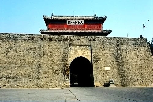 Qinhuangdao Concert