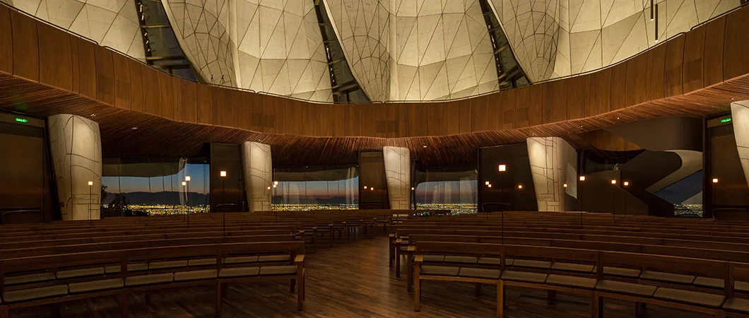 Beer Sheva Concerthall