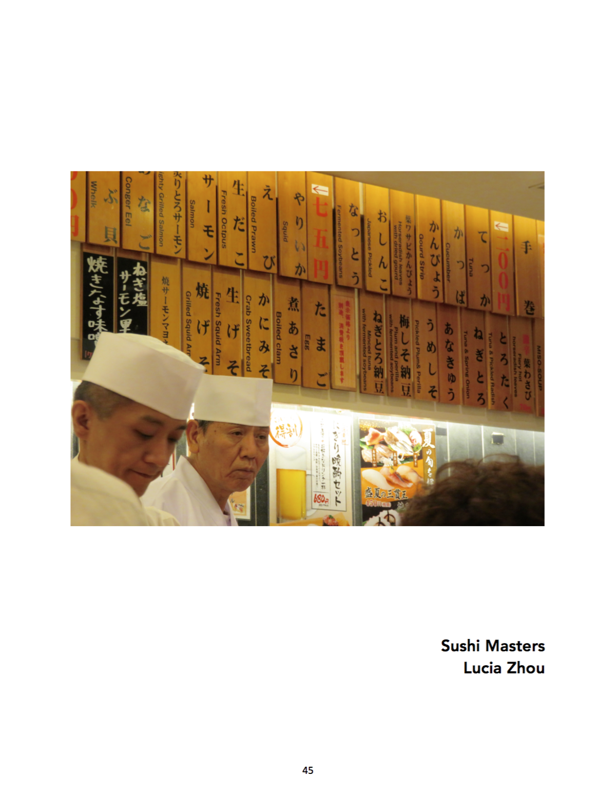 Screen Shot 2018-02-12 at 9.50.12 PM.png