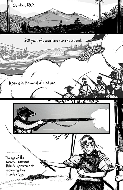 webzonebyakkotai page 1 copy.jpg