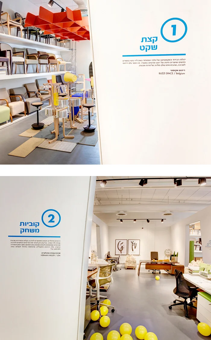 PITARO CHILDHOOD4.jpg