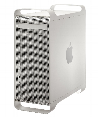 An Apple G5 tower
