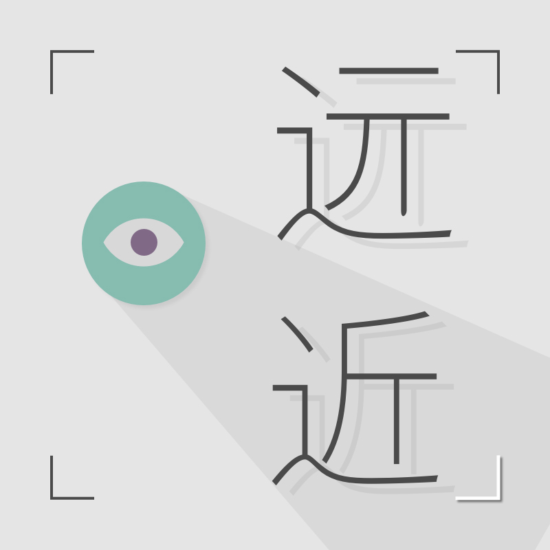 Yuanjin Logo.jpg