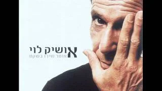 הקלטה, מיקס ומסטר