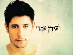 מיקסים ומסטרינג