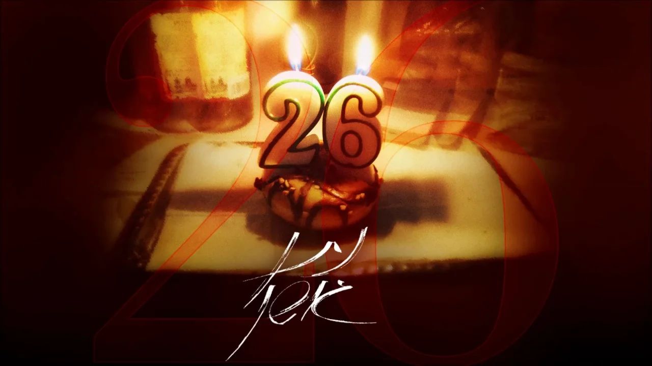 נתן גושן - בת 26