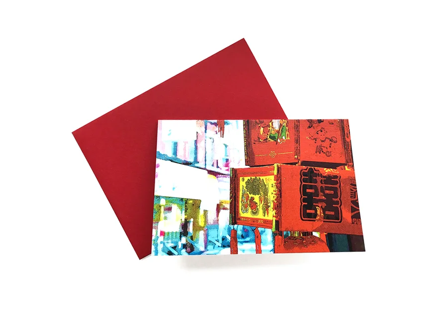chinatown notecard WEB.jpg