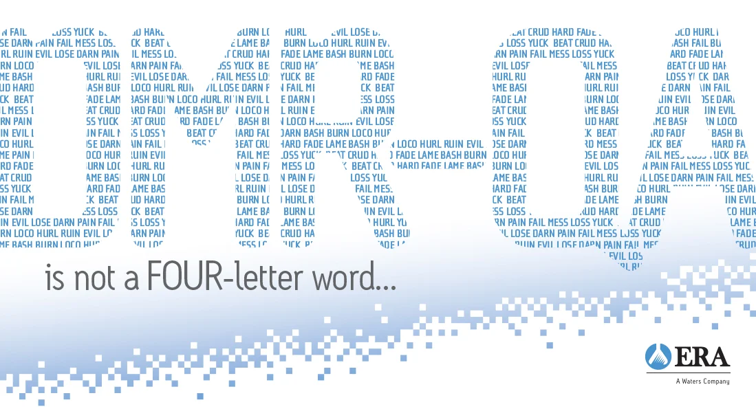 DMR-QA is not a four-letter word