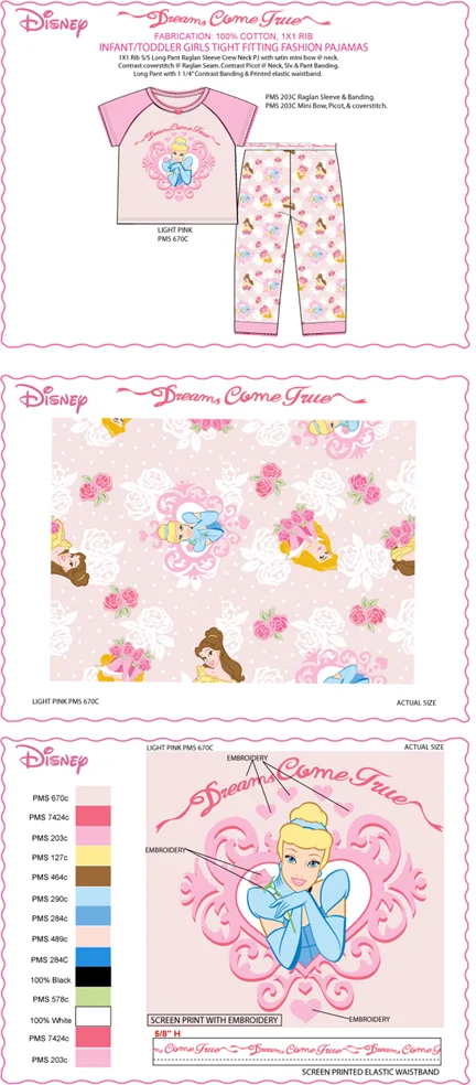 Dreams Come True PJ-TF.jpg