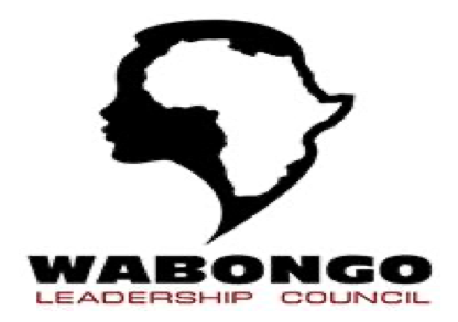Wabongo logo.png
