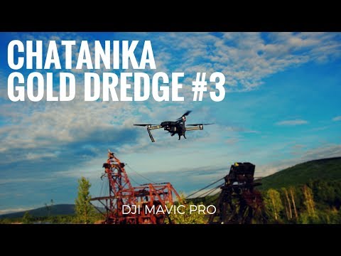 Chatanika Gold Dredge #3 Fairbanks Alaska