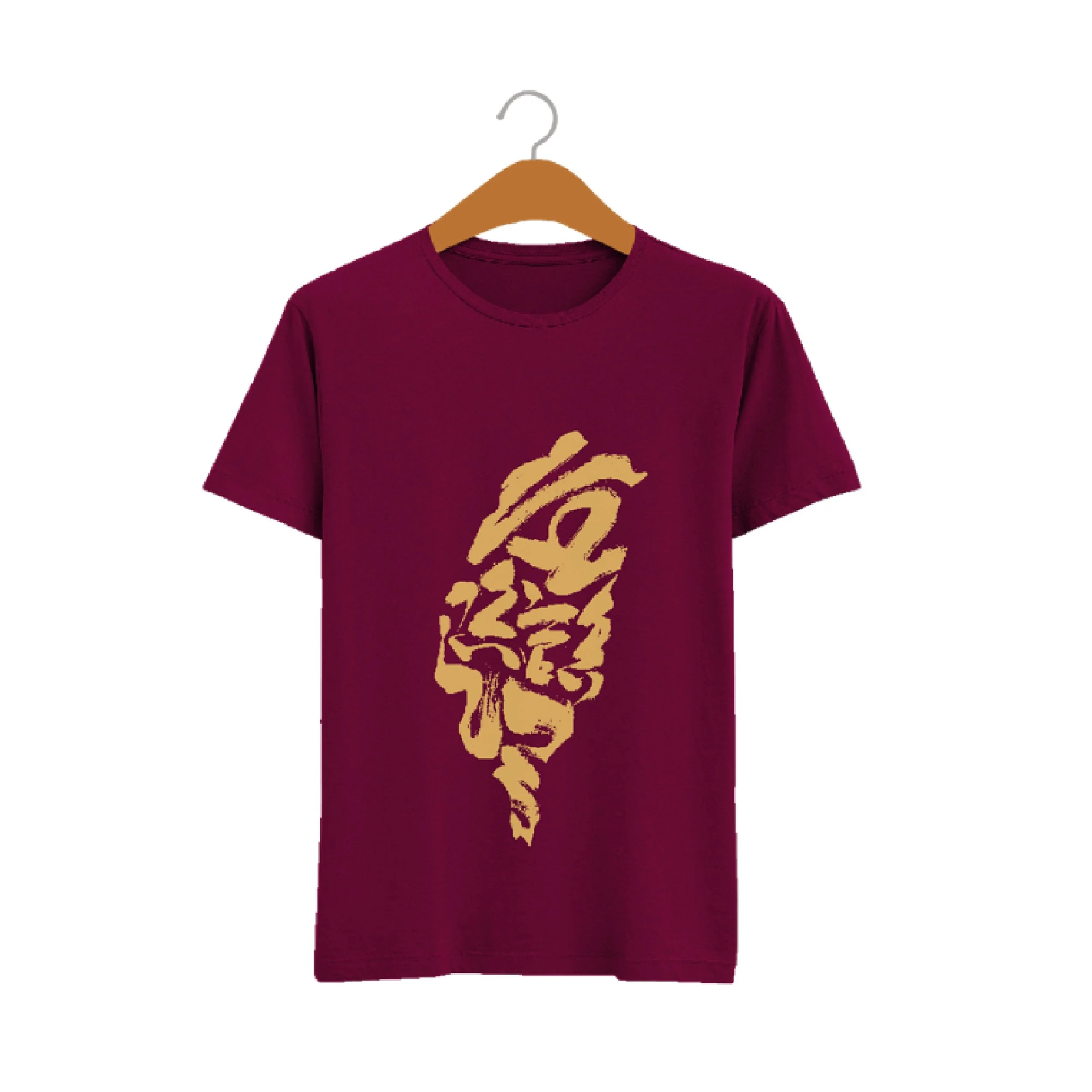 Free-T-shirt-Mockup-Front (3).jpg