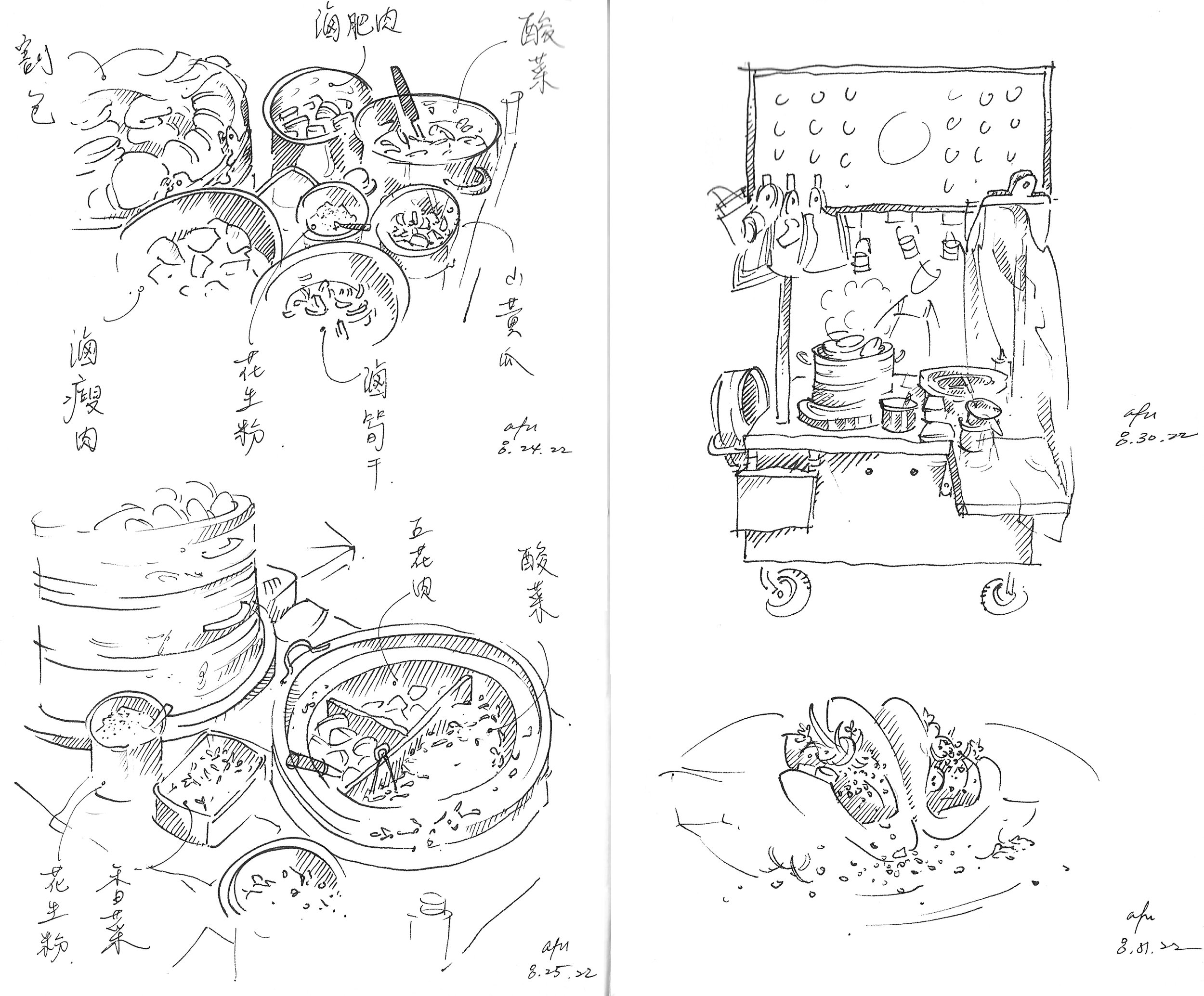 taiwanese food stalls - gua bao