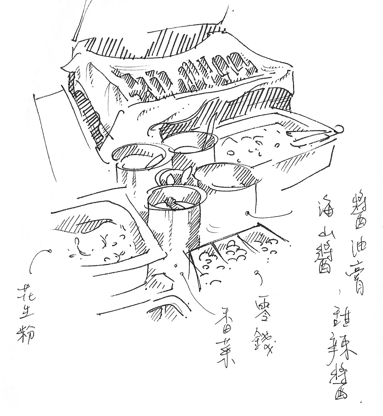 taiwanese food stalls - pig's blood cakes