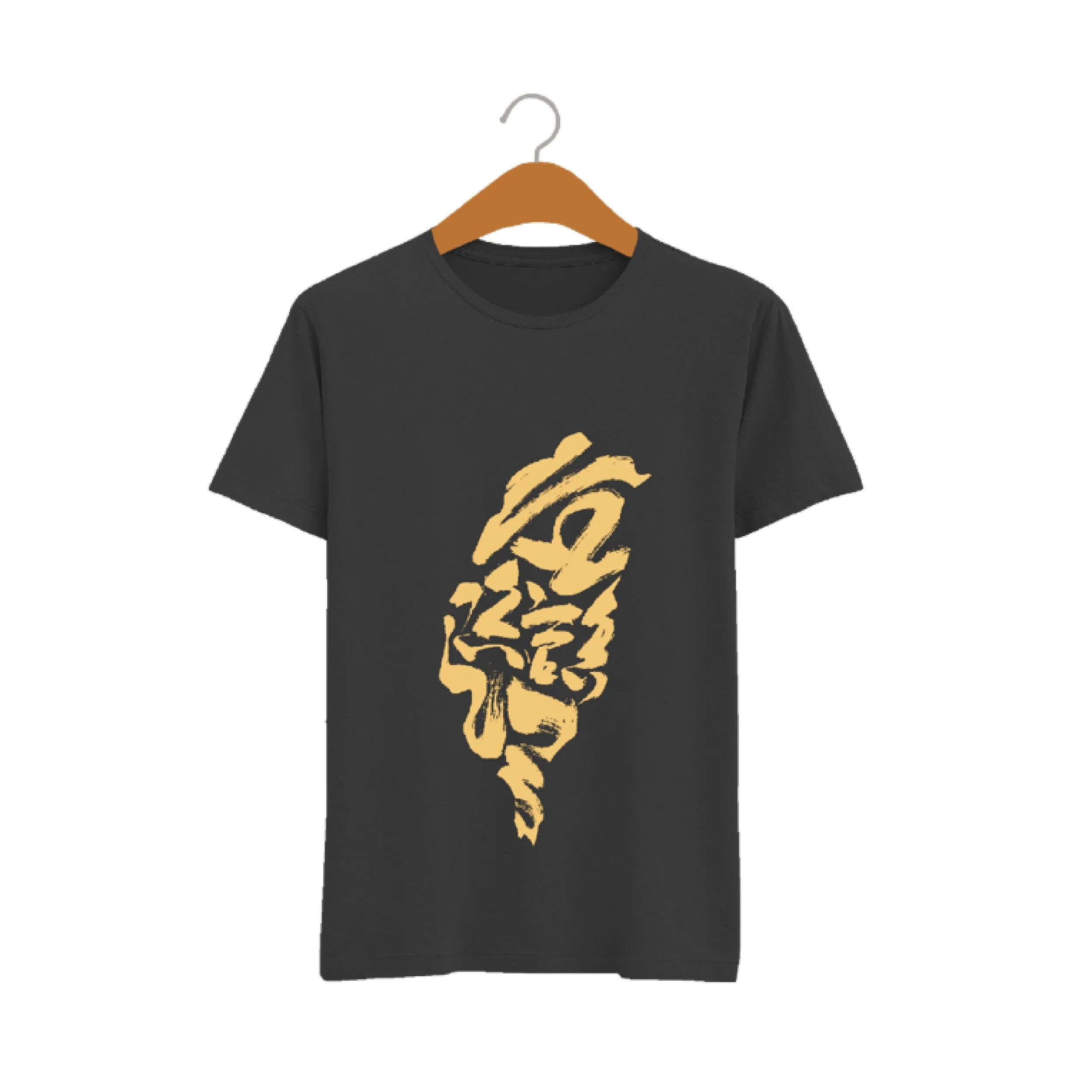 Free-T-shirt-Mockup-Front (1).jpg