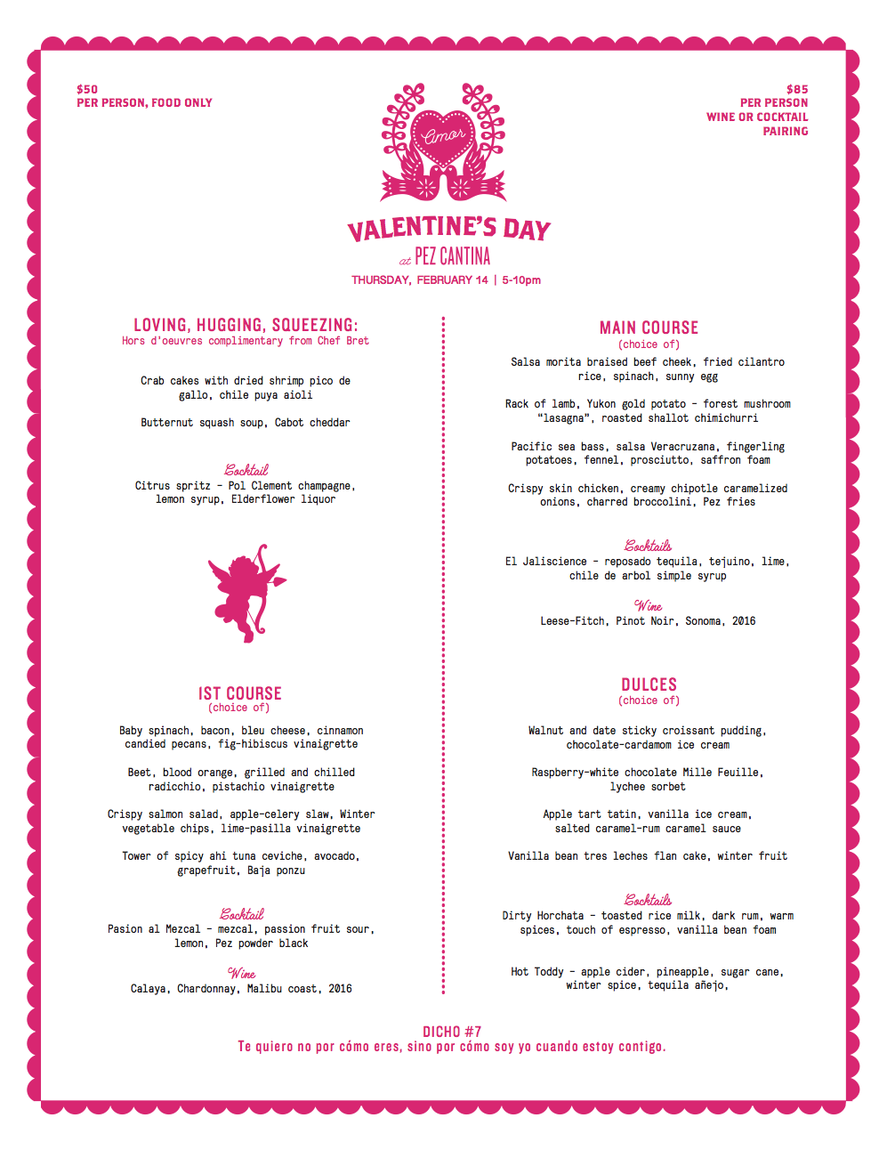 Pez_2019_VDAY_menu.png