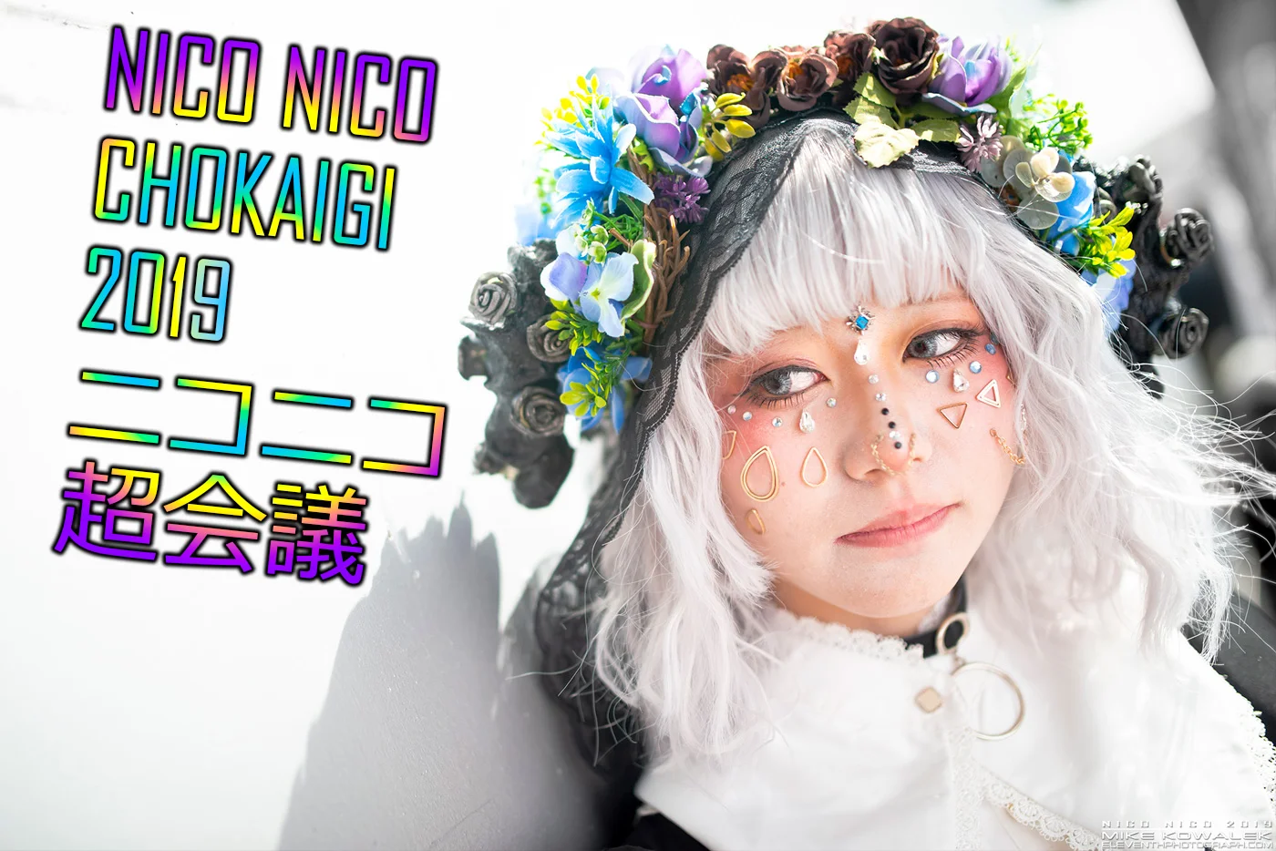 NicoNico2019.jpg