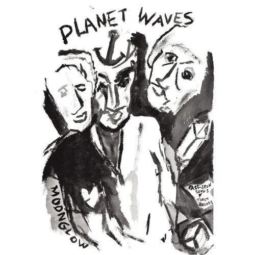foreveryoung_alb-planetwaves.jpg
