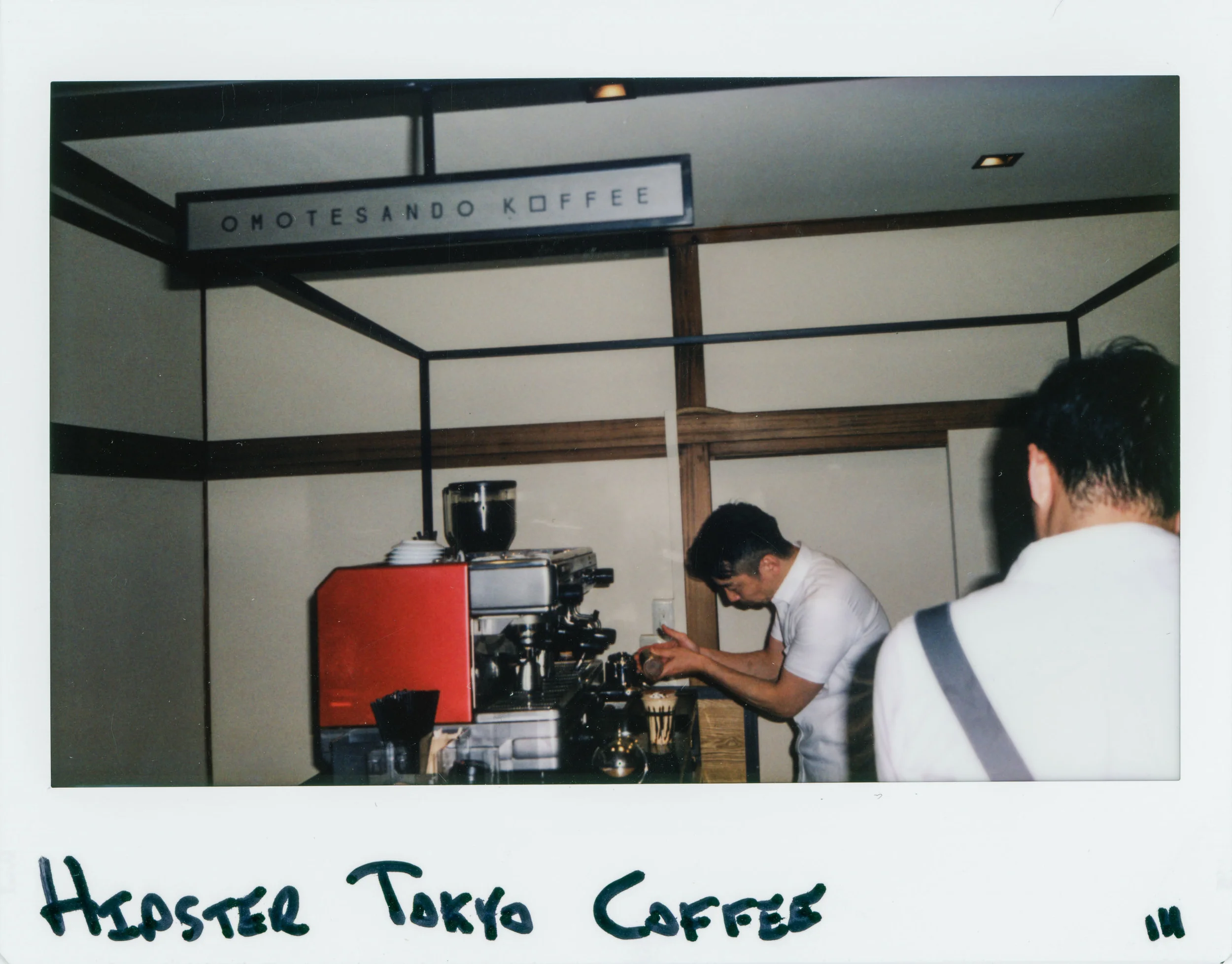 ASIA_ROID-11-2.jpg