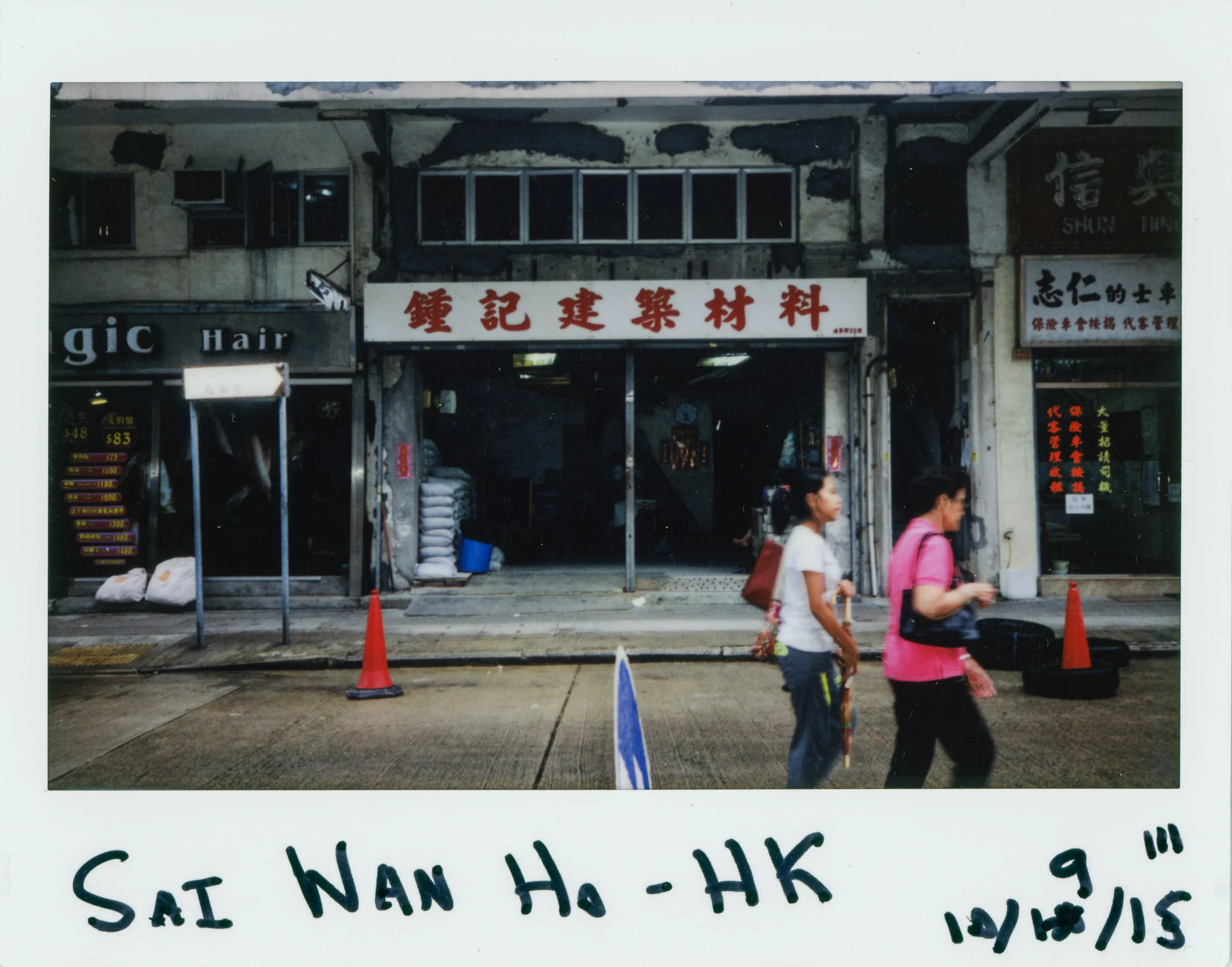 ASIA_ROID-40.jpg